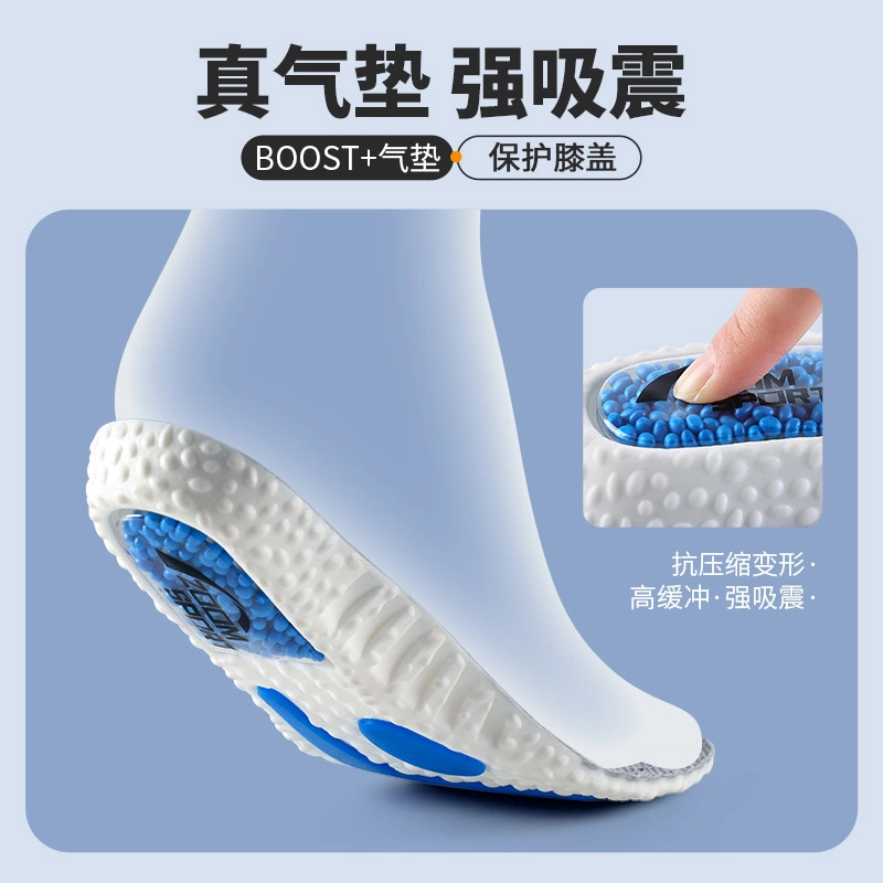 AJdunk JVBV boostzoomAF GEL