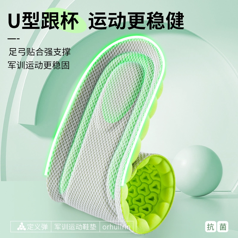 AJdunk JVBV nike PU