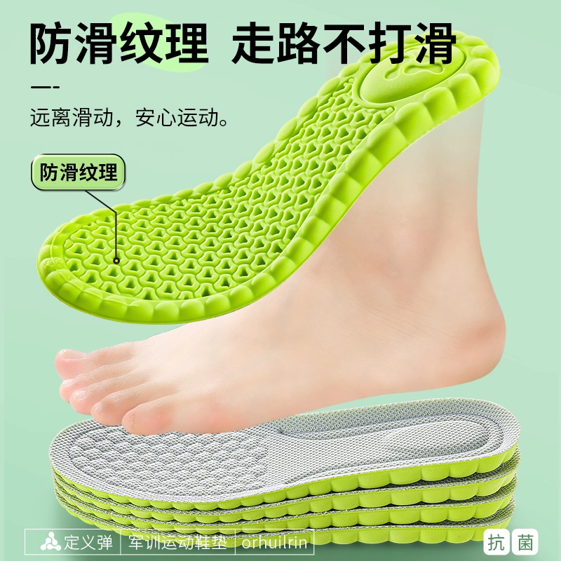 AJdunk JVBV nike PU