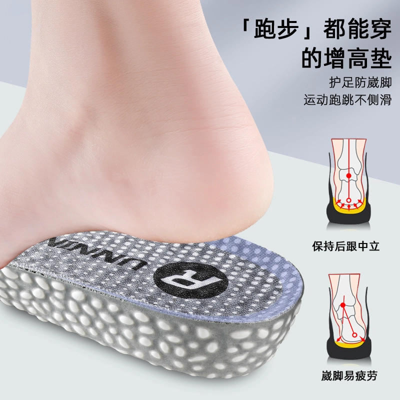 3.5cm JVBV AJKobe BOOST