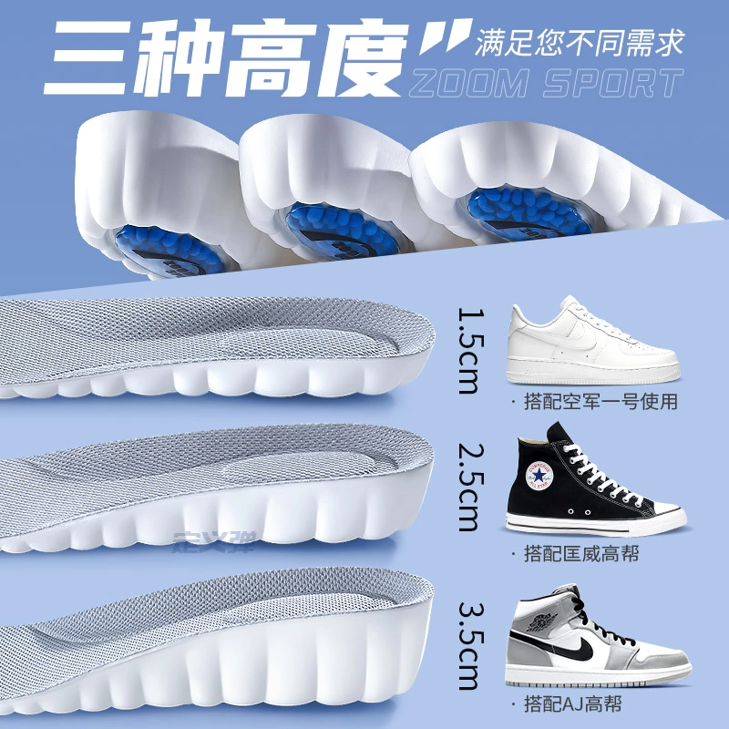 ajdunk JVBV boostzoom +PU