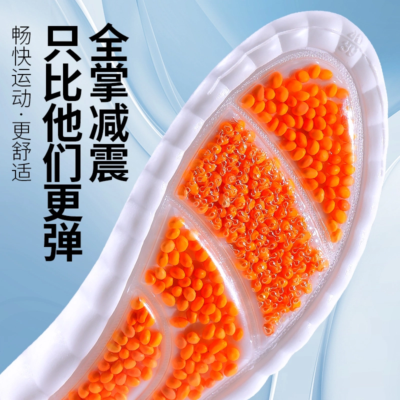 JVBV boost PU