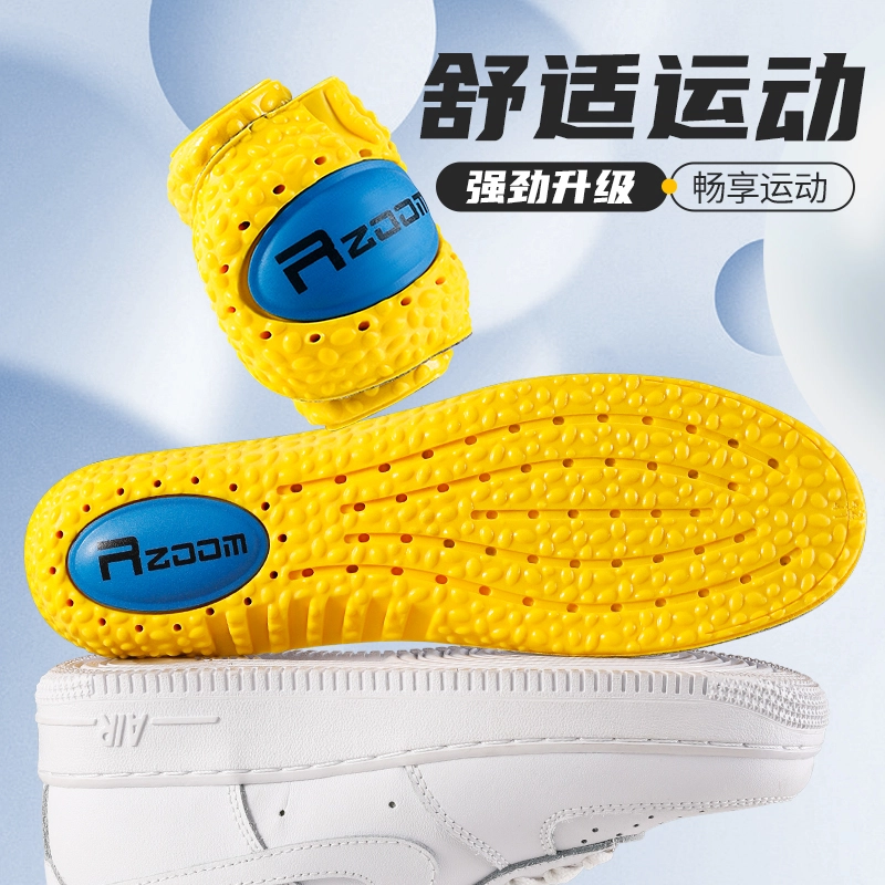 JVBV YONEX PU