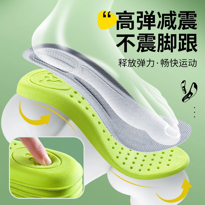 Adidas JVBV a