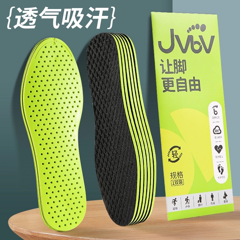 AJdunk JVBV Nike AF1 +PU