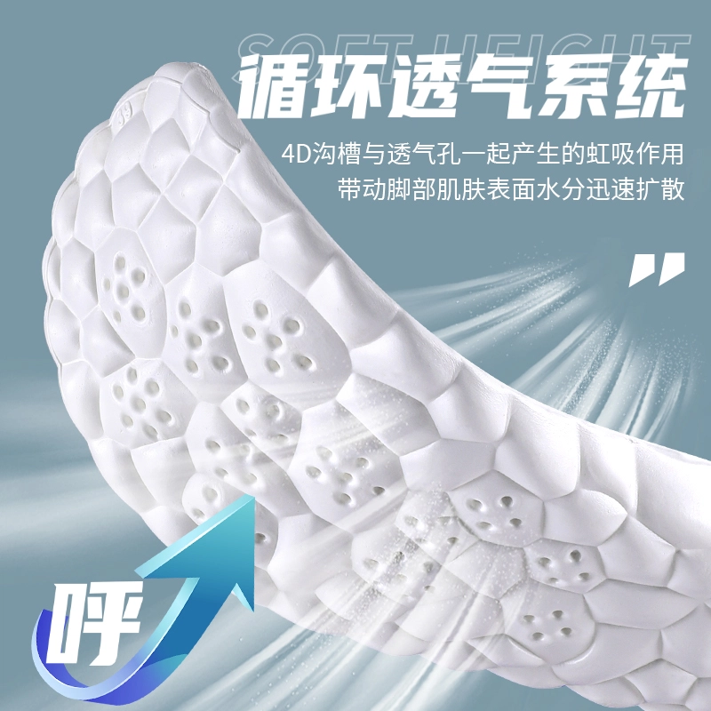 JVBV Adidas +EVA