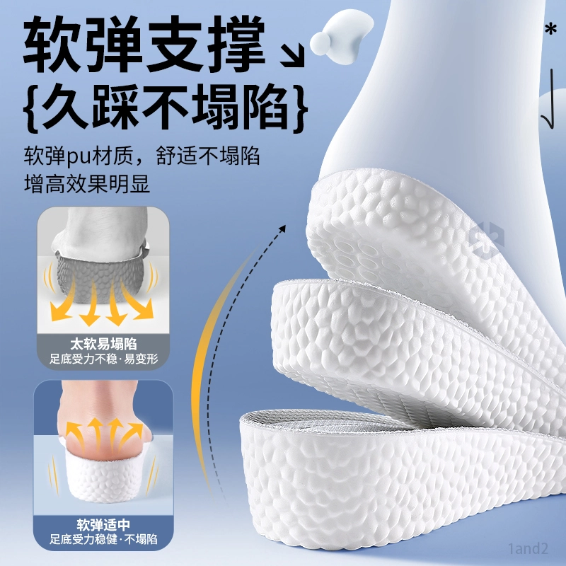 JVBV boost PU