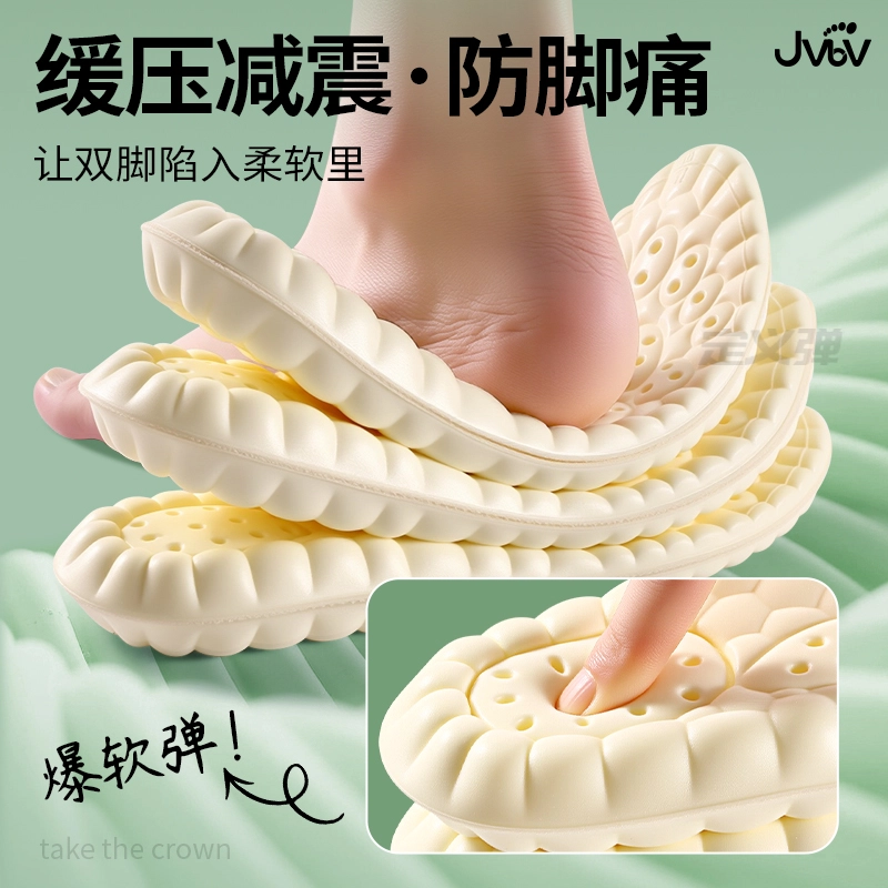 JVBV AJ PU