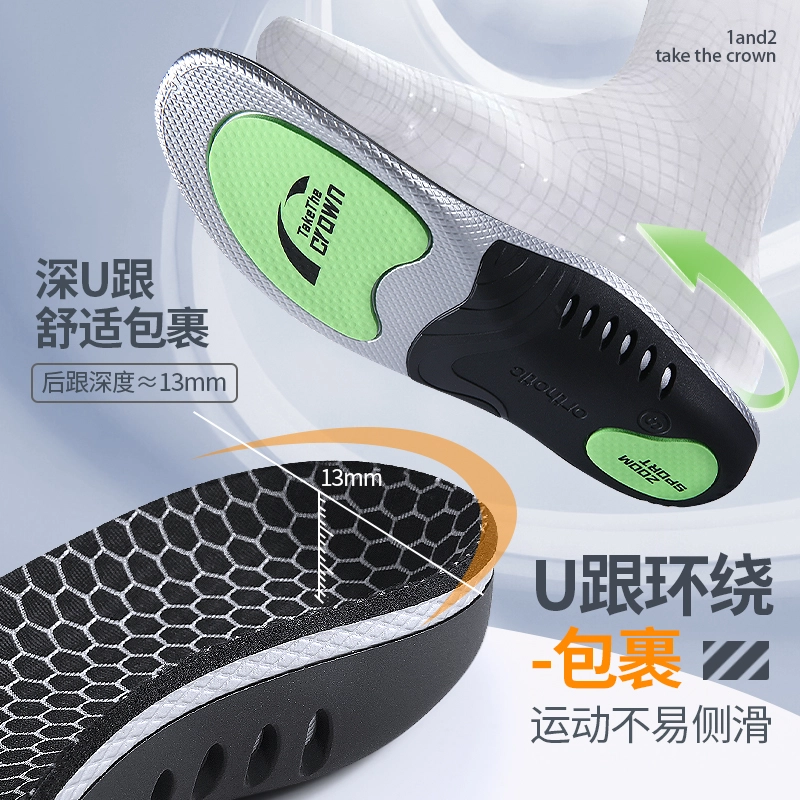 AJdunk JVBV nikeKobe56 TPU