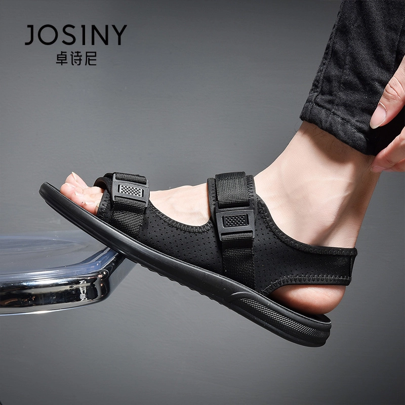 JOSINY