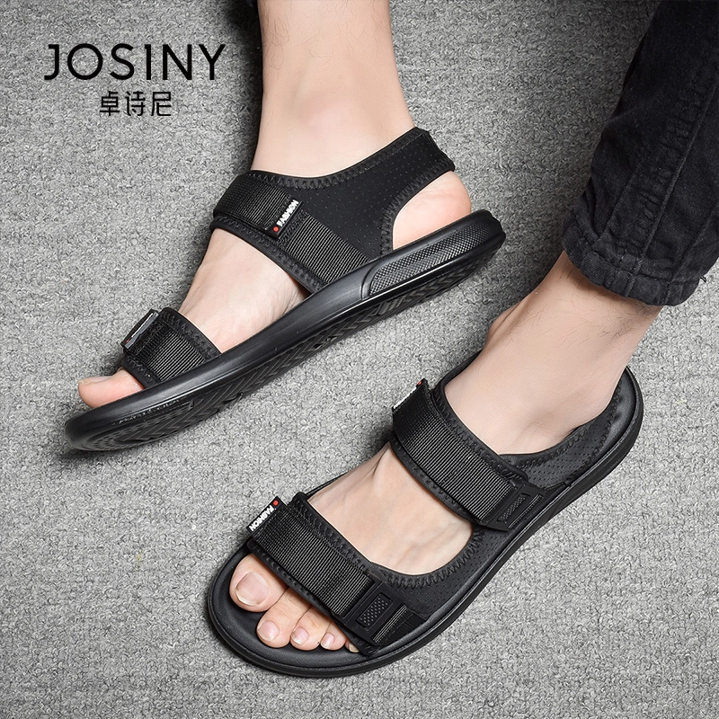 JOSINY