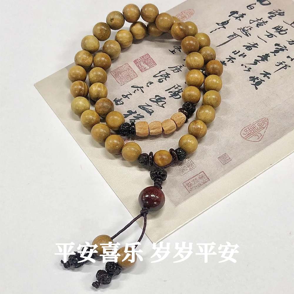 百慕眸 国潮新中式复古国风 叠戴流苏设计佛珠念珠学生文玩转运 菩提 木作手串 男女同款情侣款 檀木