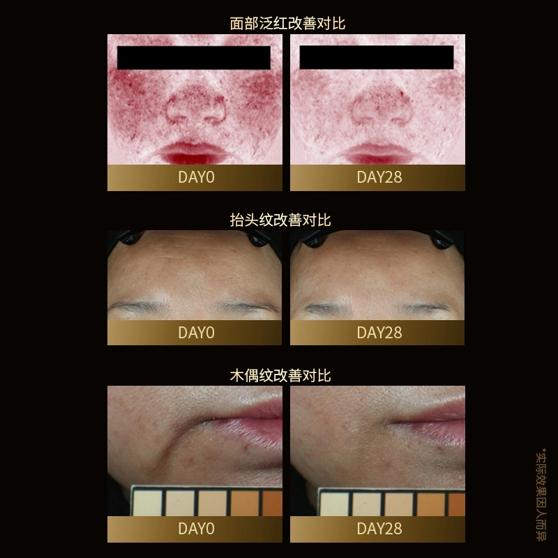 COCO BROWNIE 30ml