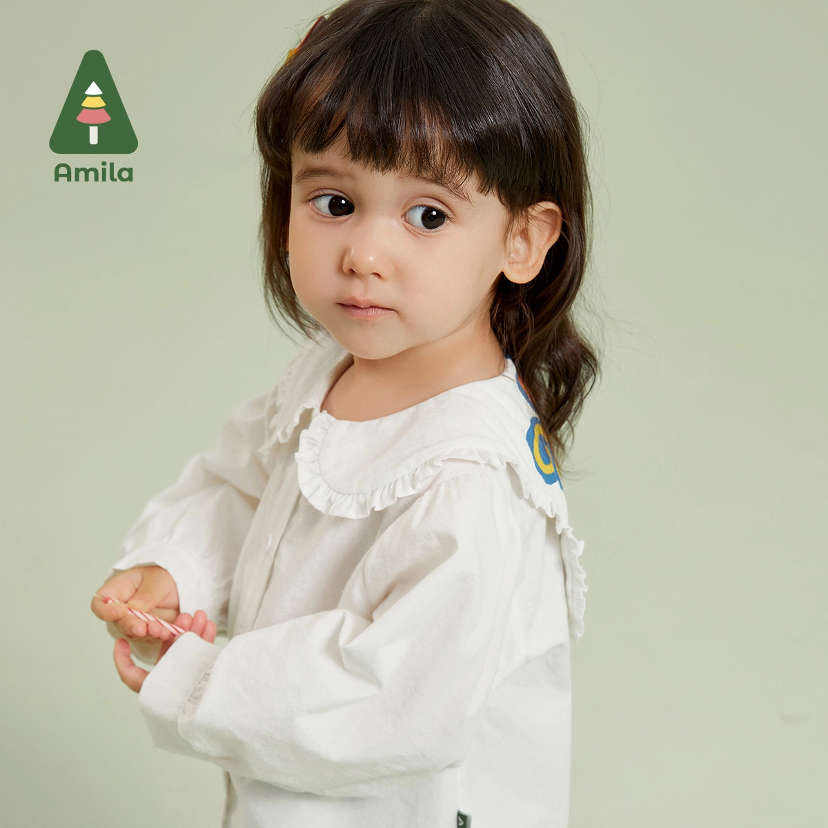 Amila 2023