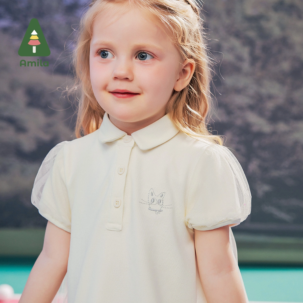 Amila POLO