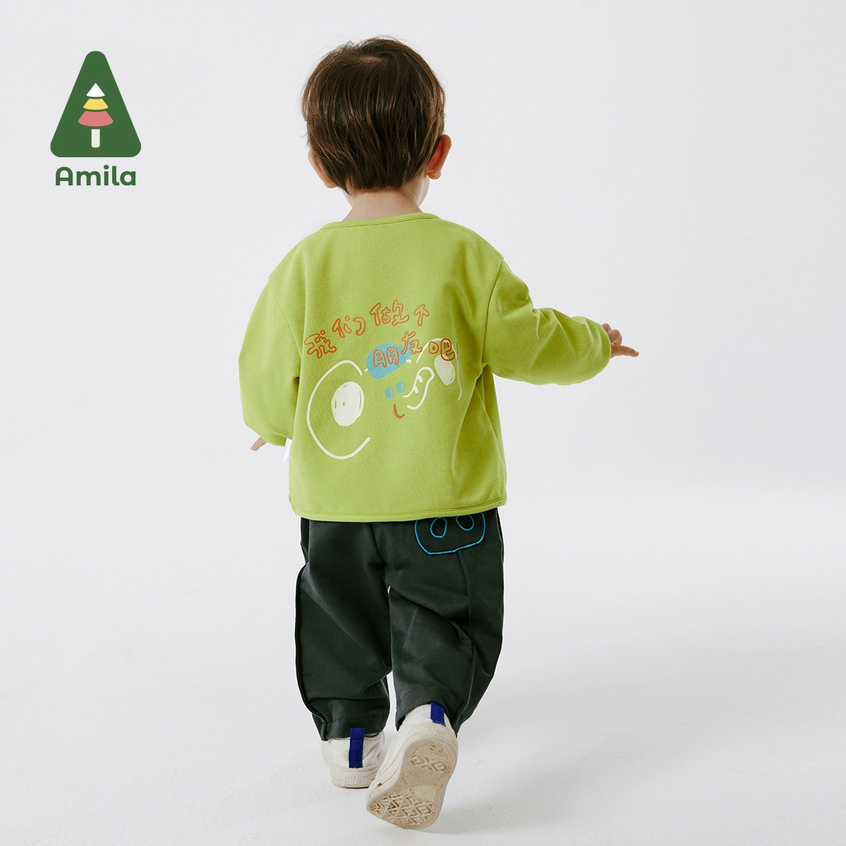 Amila