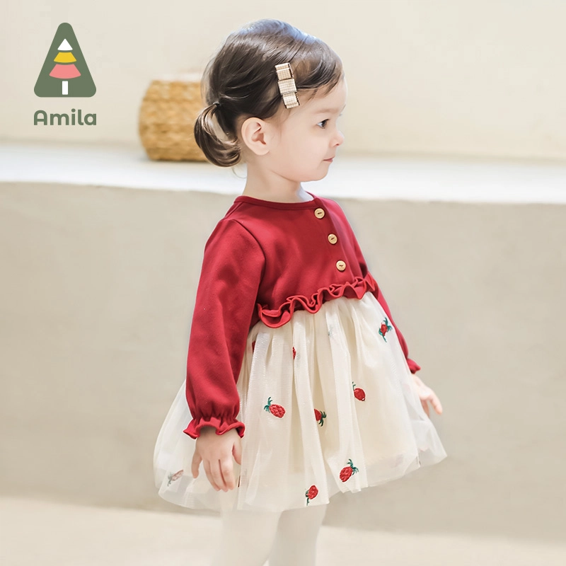 Amila 2023