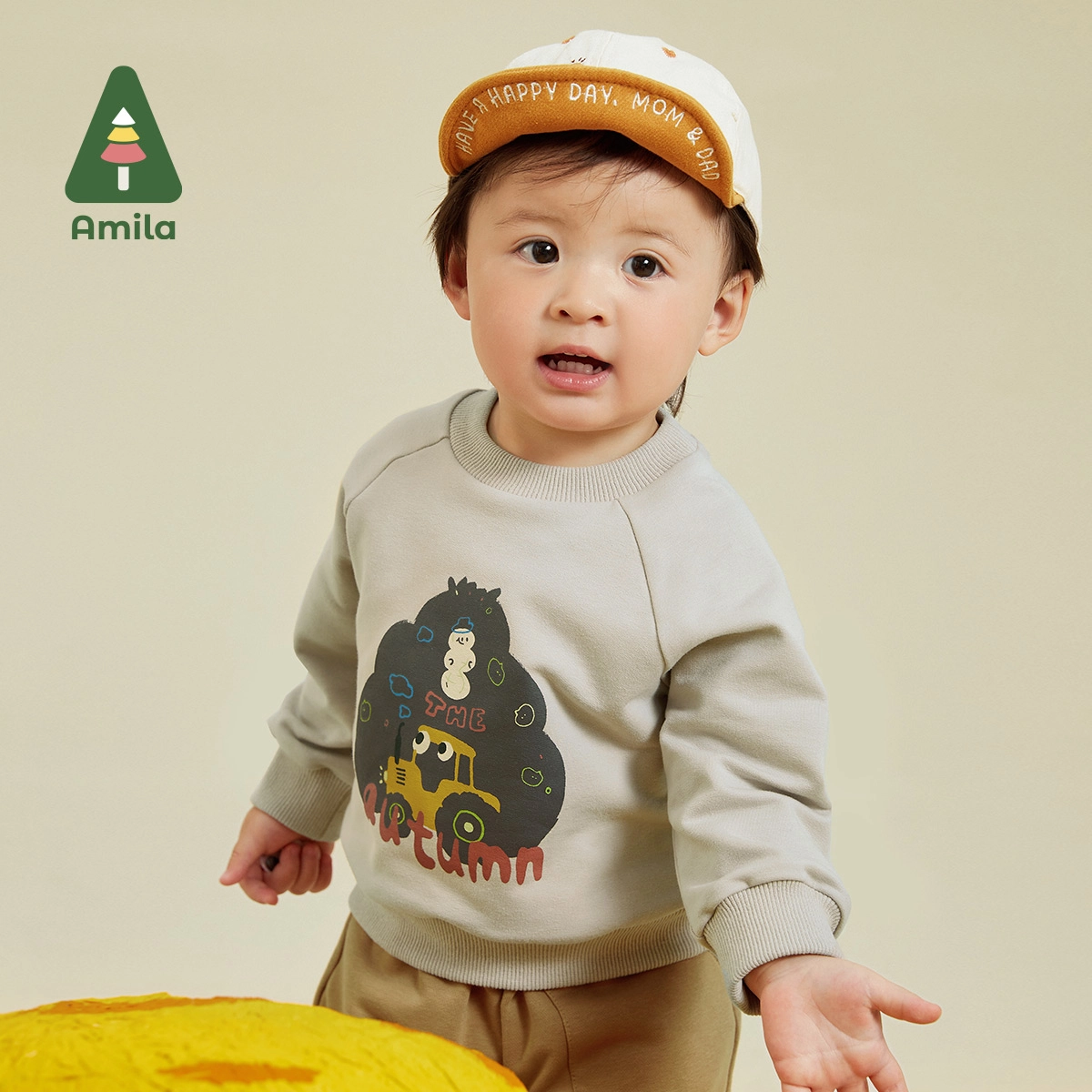 Amila 2023