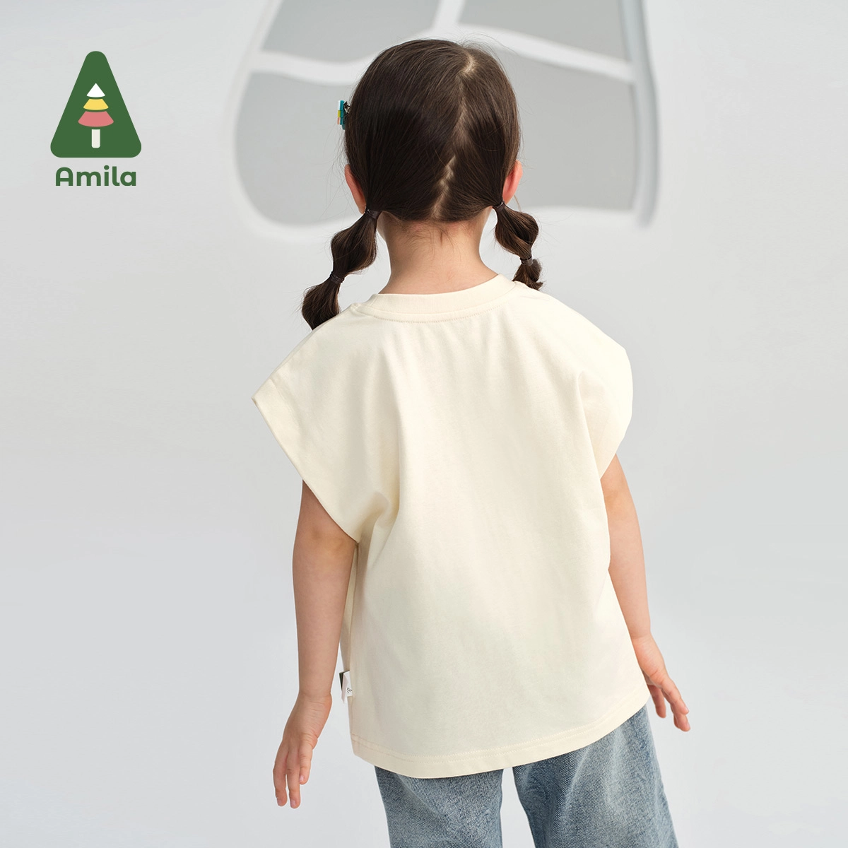 Amila