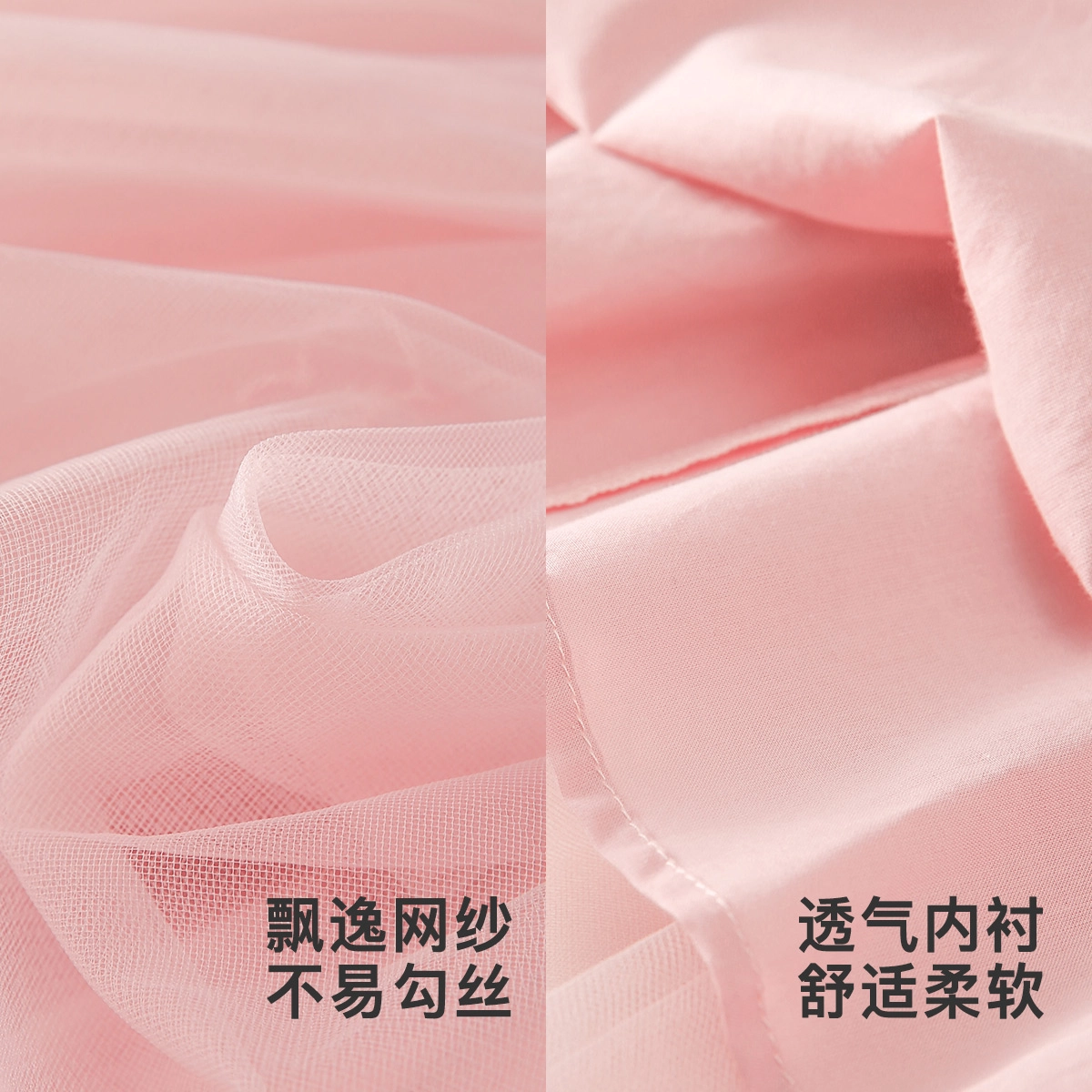啊咪啦 圆领拼接舒适无袖儿童连衣裙 中童 草莓冰淇淋粉