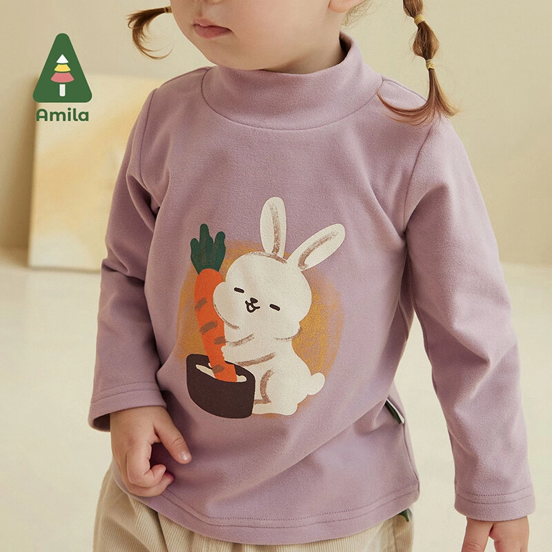 Amila AT