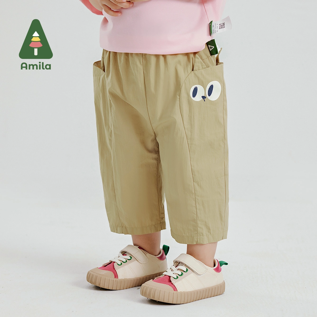 Amila
