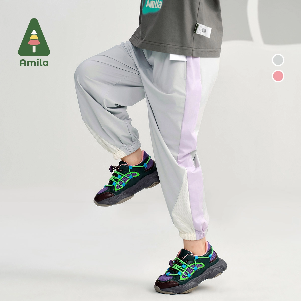 Amila