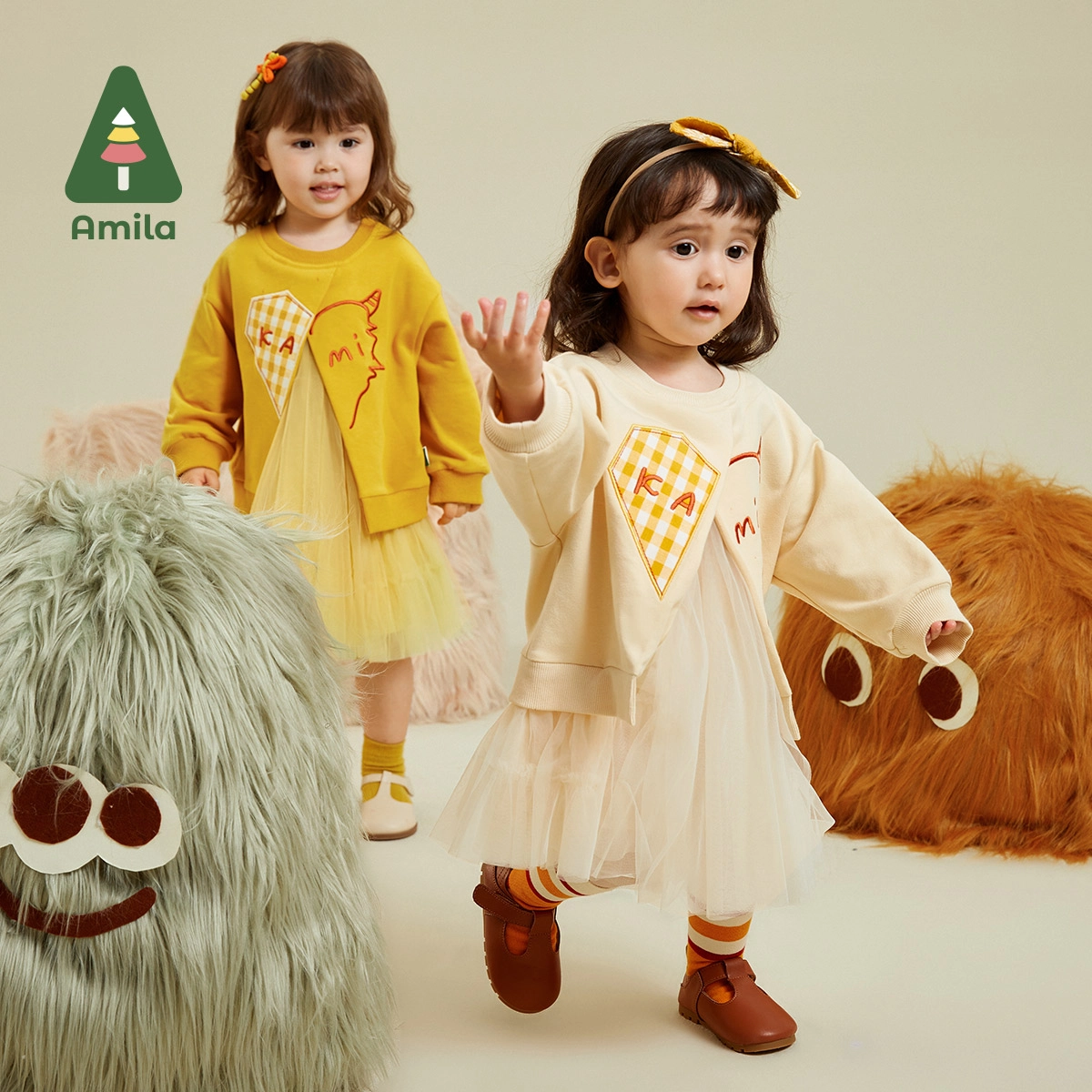 Amila 2023