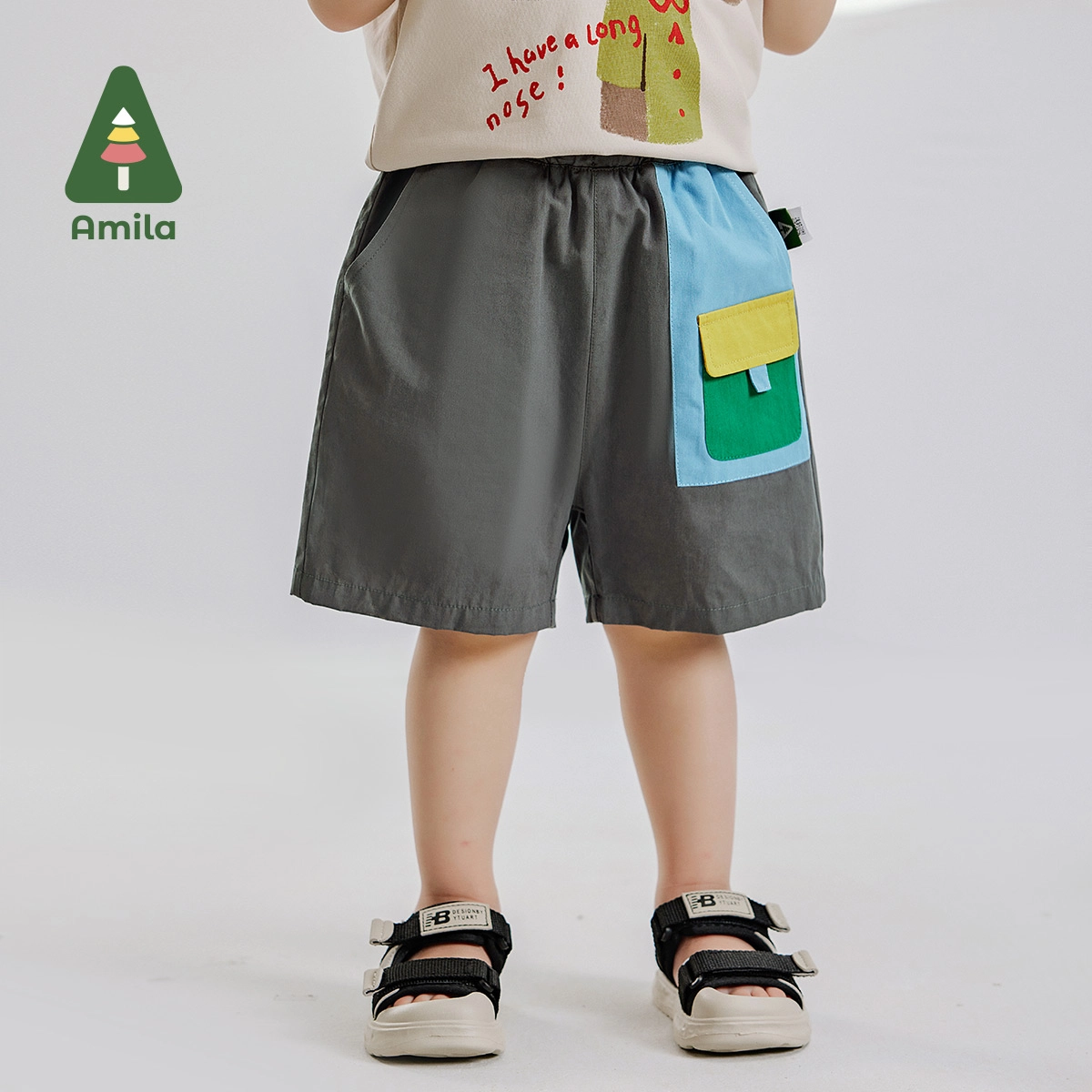 Amila