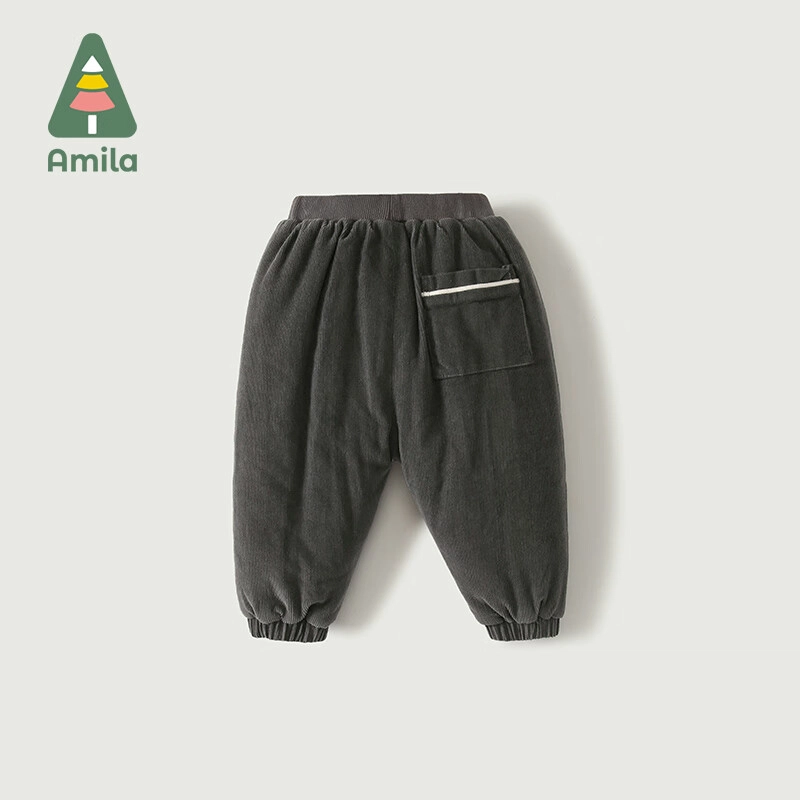 Amila 2023