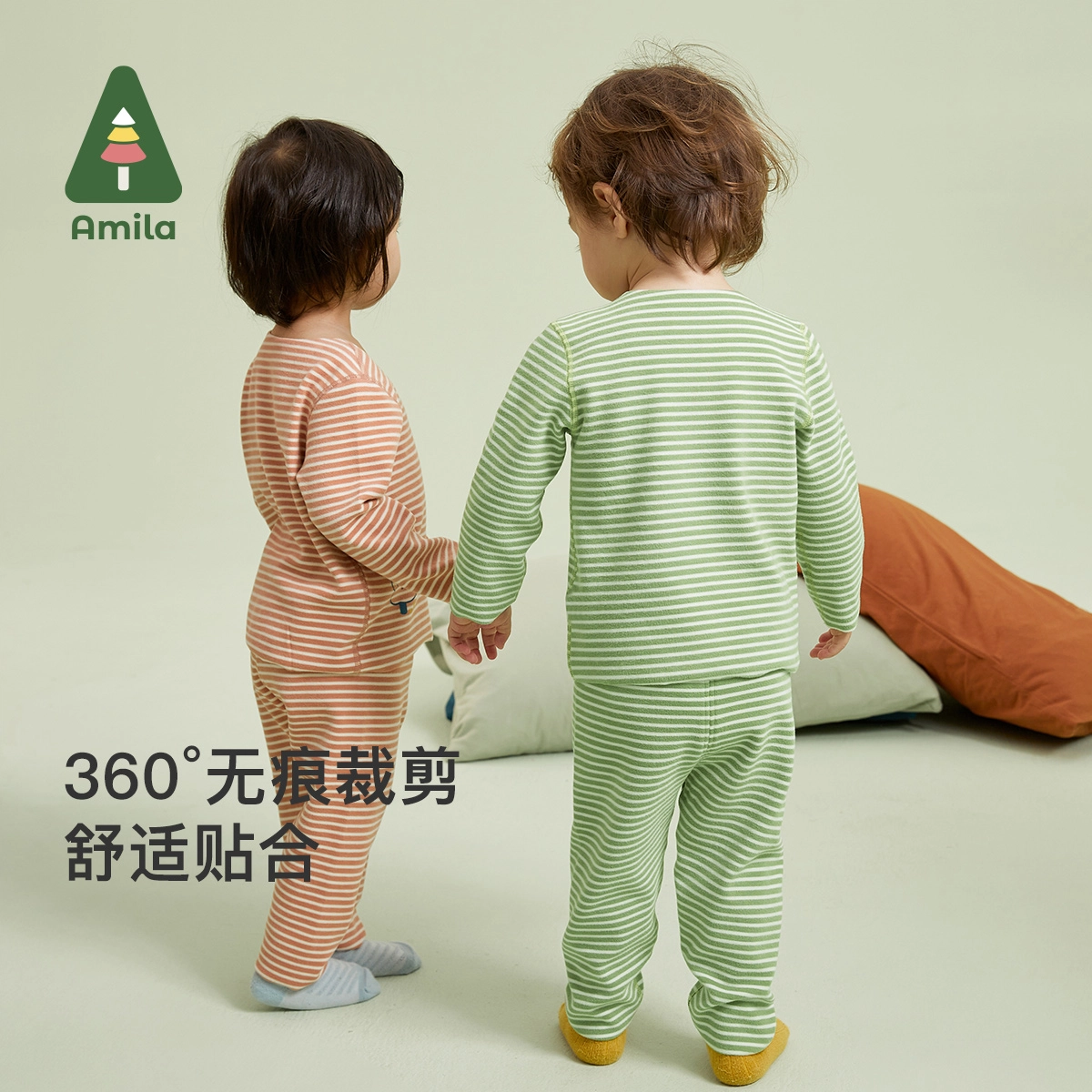 Amila A 2023
