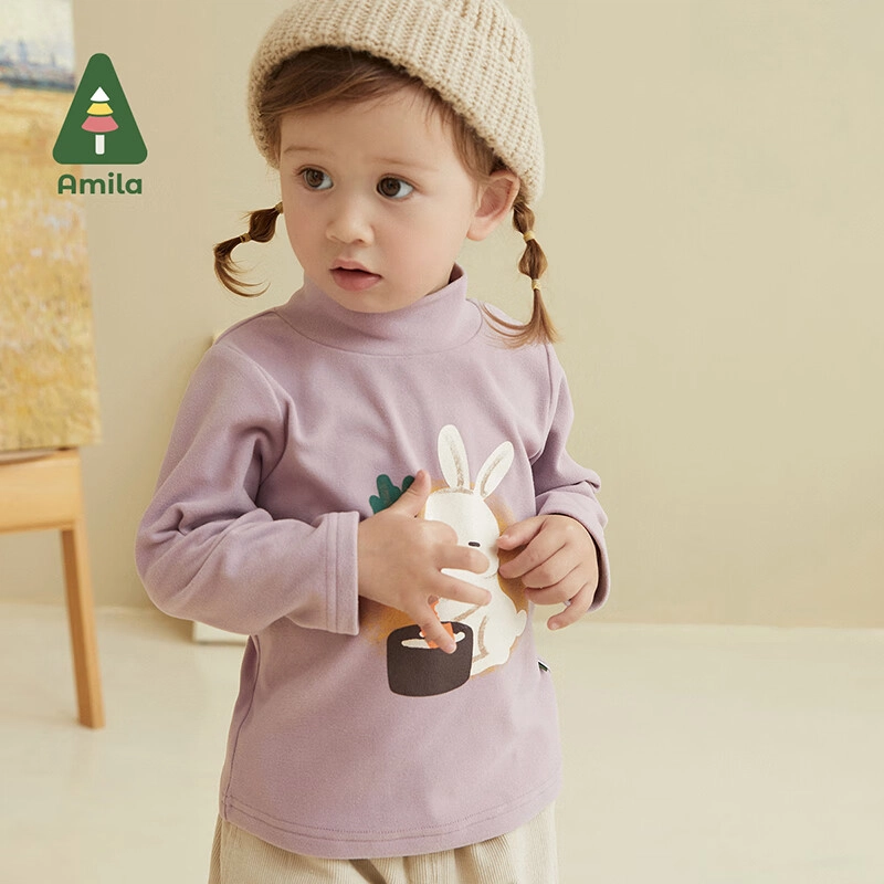Amila AT