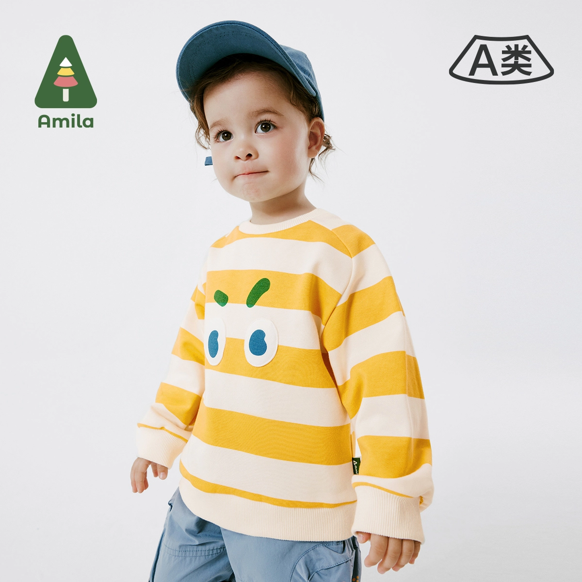 Amila