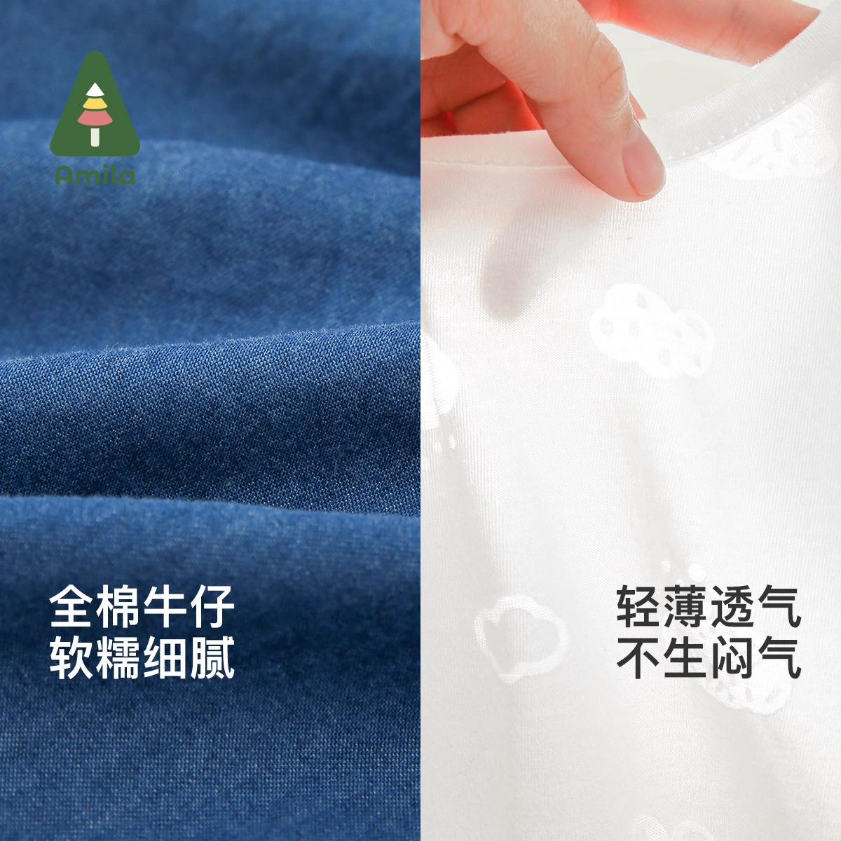 中童 啊咪啦 舒适宽松简约短袖裙装套装 深蓝