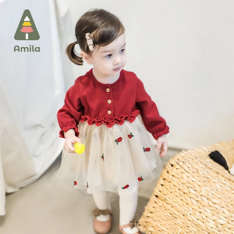 Amila 2023