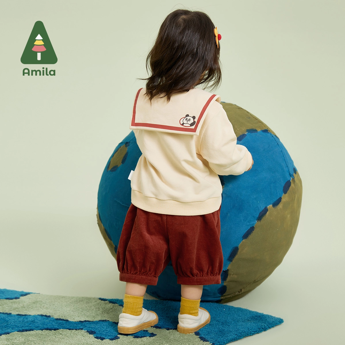 Amila 2023