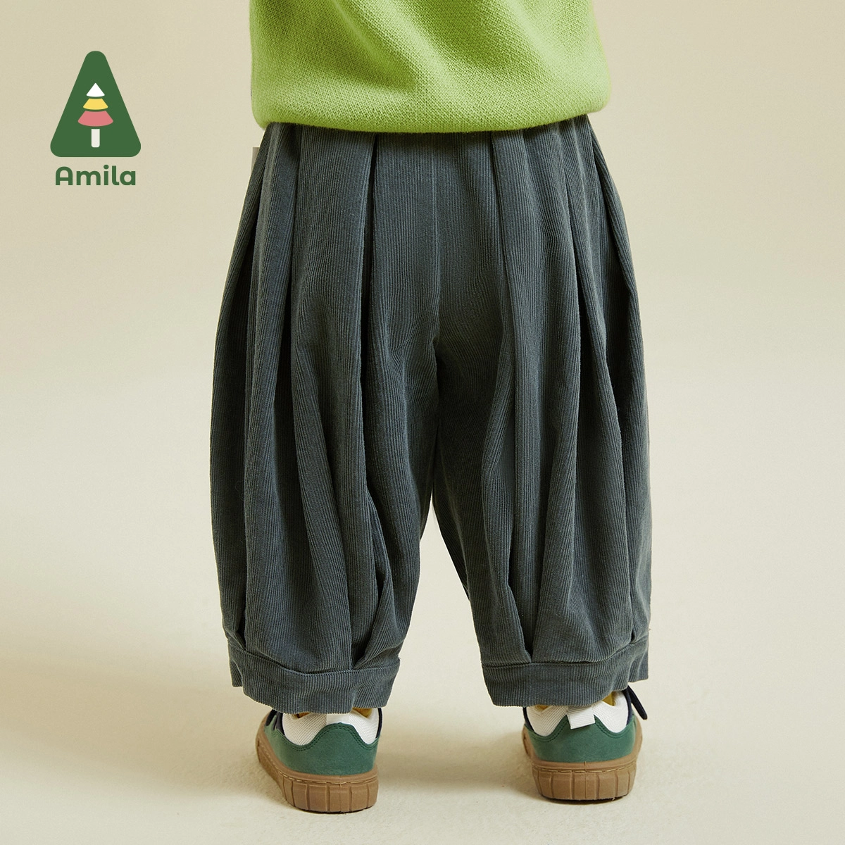 Amila 2023