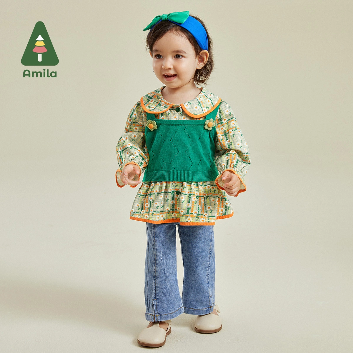 Amila 2023