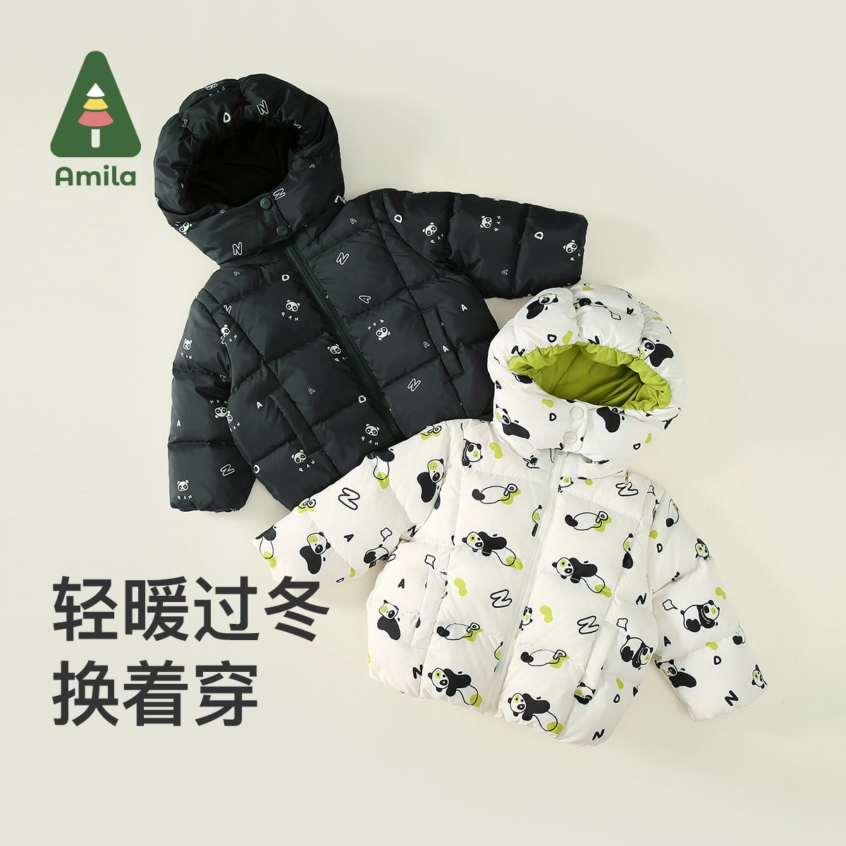 FW23