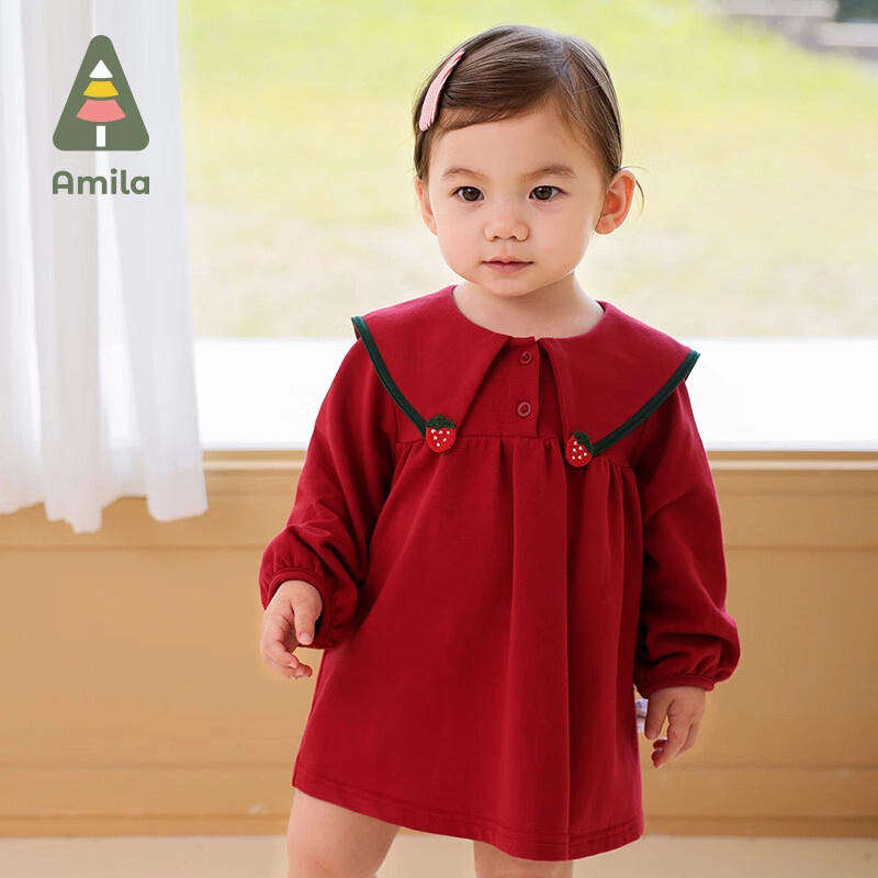 Amila 2023