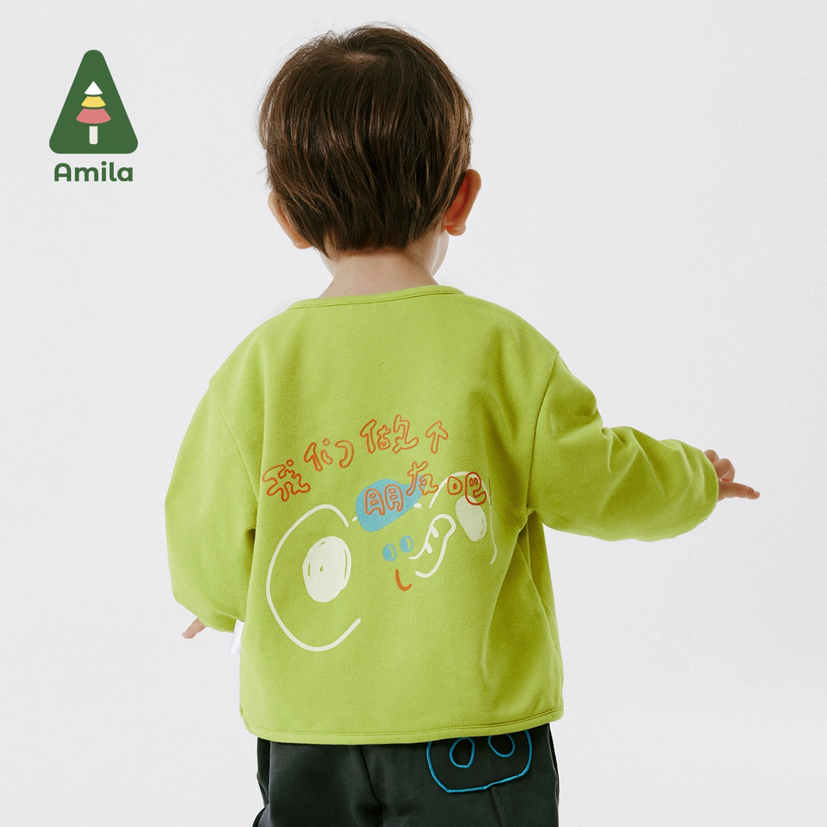 Amila