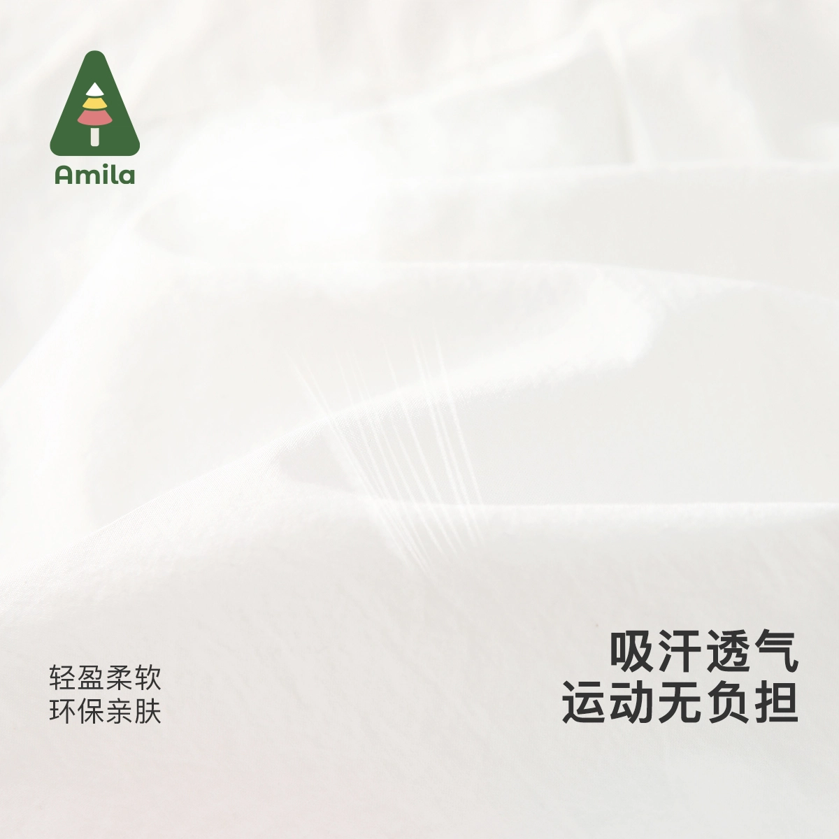 中童 啊咪啦 衬衫领字母拼色舒适柔软亲肤短袖衬衫
