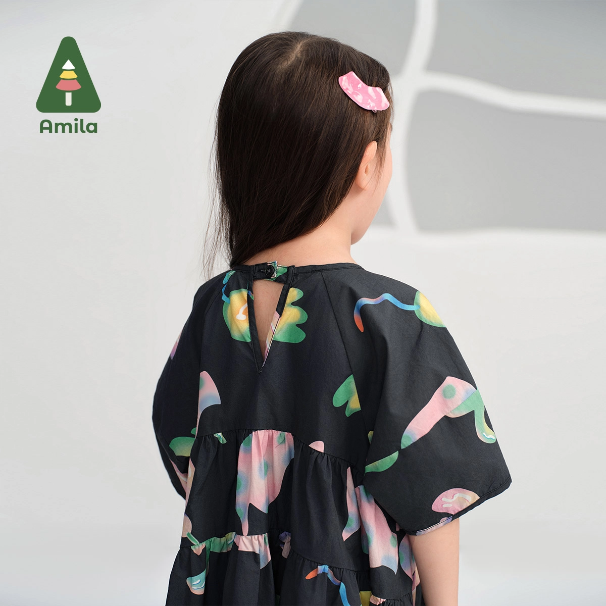 Amila