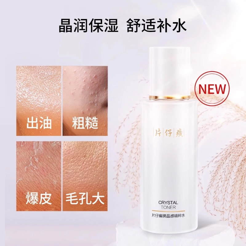 120ml