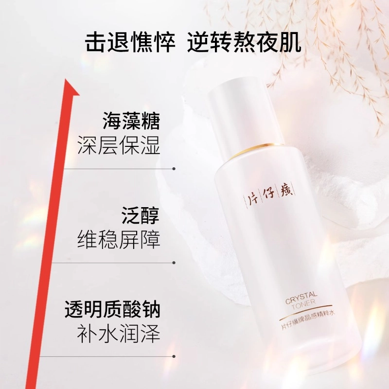 120ml