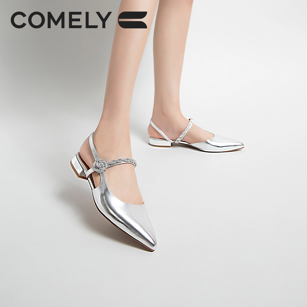 COMELY
