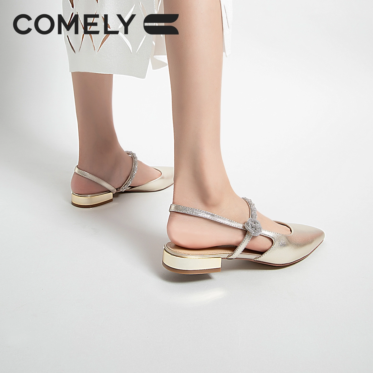 COMELY