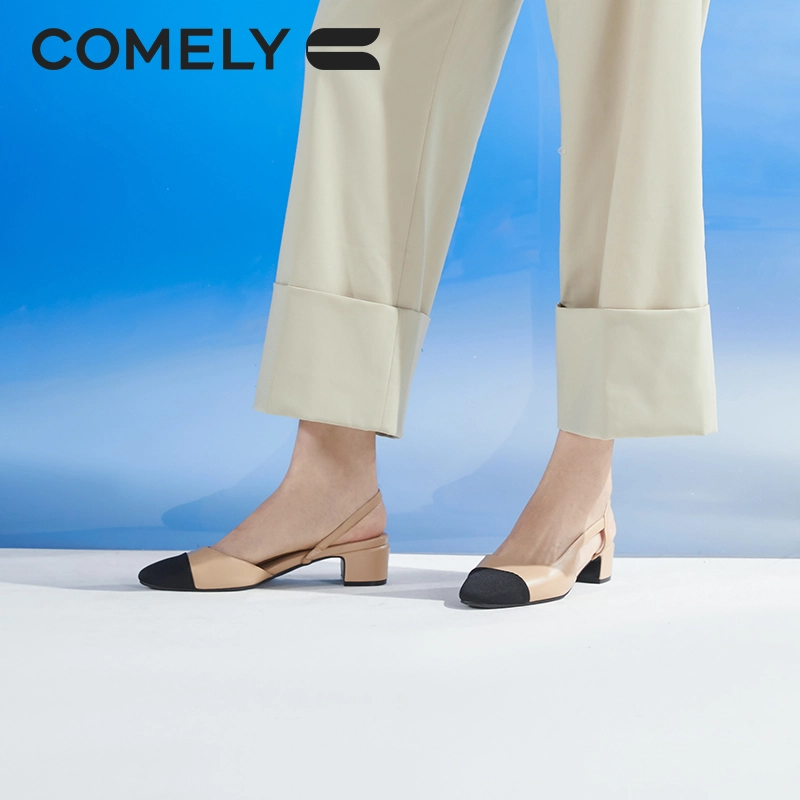 COMELY