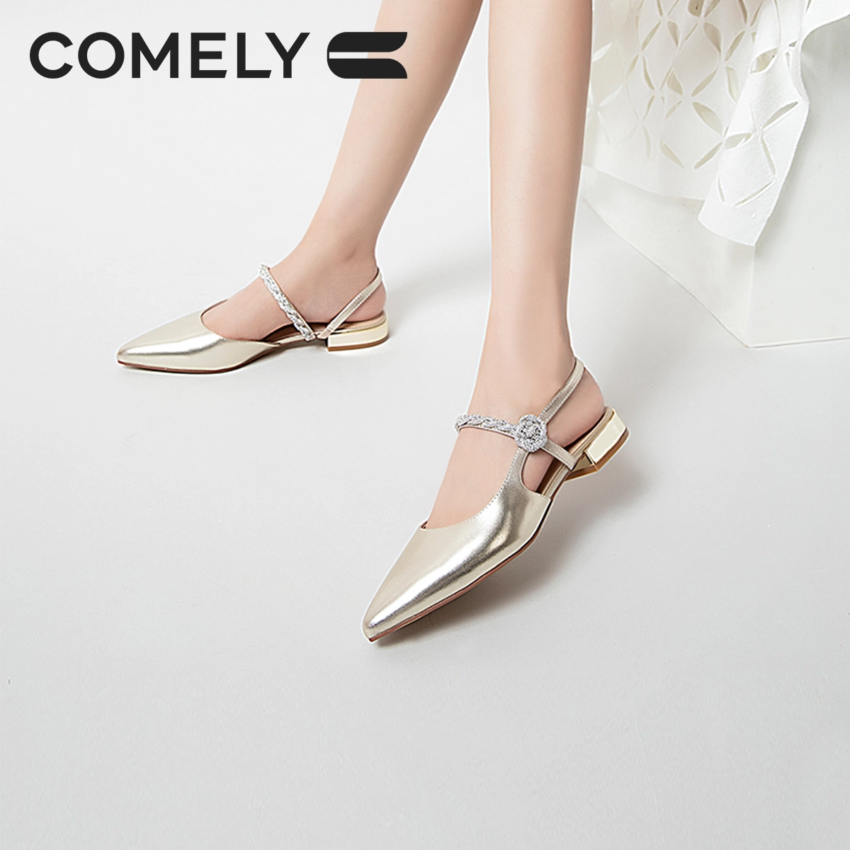 COMELY