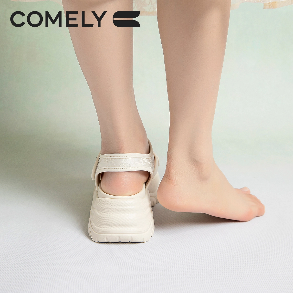 COMELY